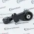 Подушка двигателя MarkBest MRB71030 (фото 1)