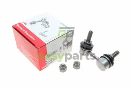Тяга стабілізатора (переднього) (L) Nissan Pathfinder III/NP300 Navara 05- FAG 818 0498 10