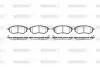 Гальмівні колодки пер. Subaru Legacy IV/Outback 03- (akebono) WOKING P10373.02 (фото 1)