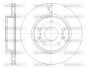 Тормозной диск пер. Vitara/Escudo/Vitara/Crossover/SX4 13- WOKING D61665.10 (фото 1)