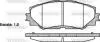 Гальмівні колодки пер. Toyota RAV4 06- (139,1x56x17,5) WOKING P13323.00 (фото 1)