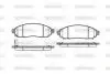 Гальмівні колодки пер. Nissan Navara 2,5dCi 05- WOKING P10623.01 (фото 1)