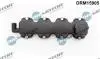 Фото 1 - кришка головки цилiндра Daewoo Lanos 1.3/1.5 97- DR MOTOR DRM15905 Кришка головки цилiндра Daewoo Lanos 1.3/1.5 97- DR MOTOR DRM15905 (фото 1)
