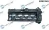 Кришка головки блоку циліндрів ДВЗ DR MOTOR DRM12903 (фото 1)