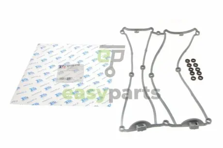Прокладка кришки клапанів Ford Escort/ Mondeo 1.6-2.0 I 92-00 (к-кт) Fischer Automotive One (FA1) EP1300-918Z