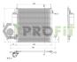 Конденсер кондиціонера PROFIT 1770-0270 (фото 1)