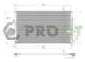 Конденсер кондиціонера PROFIT 1770-0208 (фото 1)