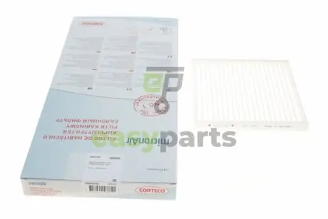Фільтр салону Mitsubishi Mirage VI 12- CORTECO 80004700