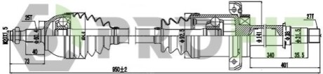 Піввісь PROFIT 2730-1319
