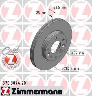 Тормозные диски Coat Z передние ZIMMERMANN 370307420 (фото 1)