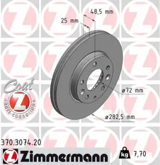 Гальмiвнi диски Coat Z переднi ZIMMERMANN 370307420