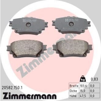 Гальмiвнi колодки дисковi ZIMMERMANN 205821501