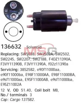 Втягивающее реле стартера CARGO 136632