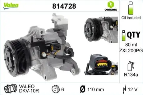 Компресор кондиціонера Valeo 814728