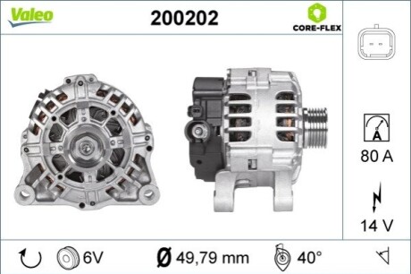 Генератор Valeo 200202