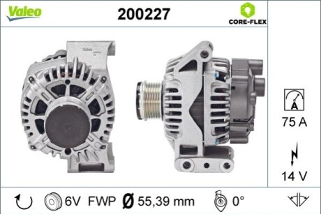 Генератор Valeo 200227