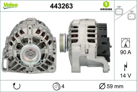Генератор Valeo 443263