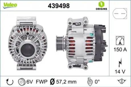 Генератор Valeo 439498