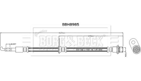 Гальмiвний шланг BORG & BECK BBH8985