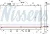 Радіатор NISSENS 64168 (фото 1)
