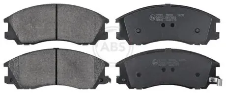 Гальмiвнi колодки дисковi A.B.S. 37323