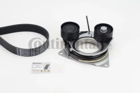 Фото комплект ГРМ Contitech 8PK1122EXTRAK1 Комплект ГРМ Contitech 8PK1122EXTRAK1