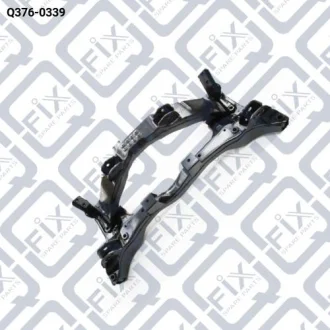 Фото балка задньої підвіски (подрамник) Q-fix Q376-0339 БАЛКА ЗАДНЬОЇ ПІДВІСКИ (ПОДРАМНИК) Q-fix Q376-0339