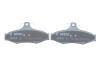 Колодки гальмівні (задні) Daewoo Nubira 97-/Leganza 97-04/Chevrolet Astra 99-11/Vectra 96-98 BOSCH 0986495068 (фото 4)