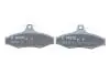 Колодки гальмівні (задні) Daewoo Nubira 97-/Leganza 97-04/Chevrolet Astra 99-11/Vectra 96-98 BOSCH 0986495068 (фото 4)