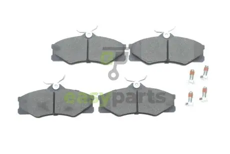 Колодки гальмівні (передні) VW T3 81-92 BOSCH 0986469790