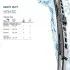 Щітка склоочисника каркасна (1х650мм) HELLA 9XW184 107-262 (фото 4)