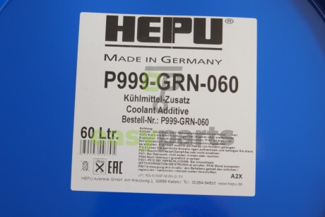 Антифриз (зелений) G11 (60L) (концентрат) HEPU P999-GRN-060