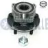 SUBARU підшипник передній маточини Legasy 03-, Outback 03-, Forester, Impreza RUVILLE 221354 (фото 1)
