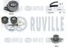 RUVILLE FIAТ К-кт. ГРМ  (рем.+2шт. ролик+помпа воды+крепление) Doblo 1.9 JTD 5501331
