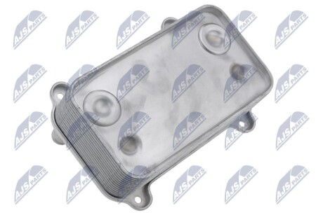 OIL COOLER NTY CCL-VW-044