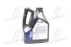 Масла моторные SUPER 3000 XE 5W-30 (Канистра 4л) MOBIL 153326 (фото 3)