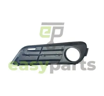 Решітка в бампері правий Polcar 20192742