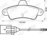 Колодки гальмівні задні MONDEO 1.6-2.0 93- Jurid 571755J (фото 2)