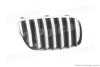 Решетка Polcar 20550518 (фото 1)