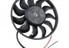 AUDI вентилятор радіатора 200W 280mm A6 04- JP GROUP 1199103080 (фото 1)
