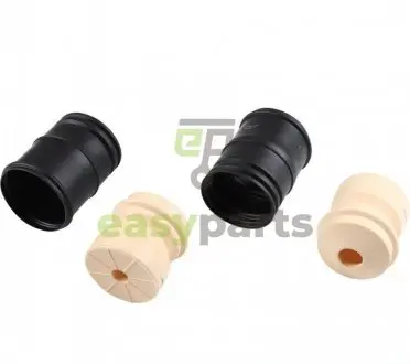 BMW Защита аморт.задн.к-кт E39 (M-Technik) JP GROUP 1452705110