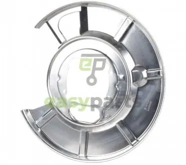 Захист супорта задн. лів. BMW 5 (E60) JP GROUP 1464302270