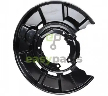 Захист супорта задн. прав. BMW 1 JP GROUP 1464302380