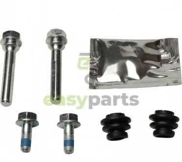 Направляючі супорта TOYOTA JP GROUP 4861951610