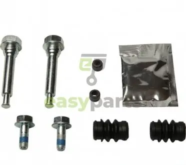 Ремкомплект направляючих супорта Auris/Verso/Yaris 05- JP GROUP 4861951110