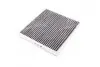 Фильтр салона HYUNDAI SANTA FE 18-, KIA SORENTO 20- угольный (выр-во WIX-FILTERS) WIX FILTERS WP2245 (фото 2)
