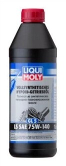 LM 1л Vollsynthetisсhes Hypoid-Getriebeoil GL-5 75W-140 LS LIQUI MOLY 8038 (фото 1)