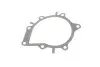 Комплект прокладок (повний) Citroen Jumper/Jumpy/Peugeot Boxer/Expert 2.0 BlueHDi 15- ELRING 928.970 (фото 5)