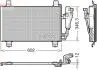 Радіатор кондиціонера DENSO DCN44017 (фото 1)