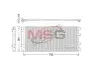 Радіатор кондиціонера DENSO DCN23037 (фото 1)
